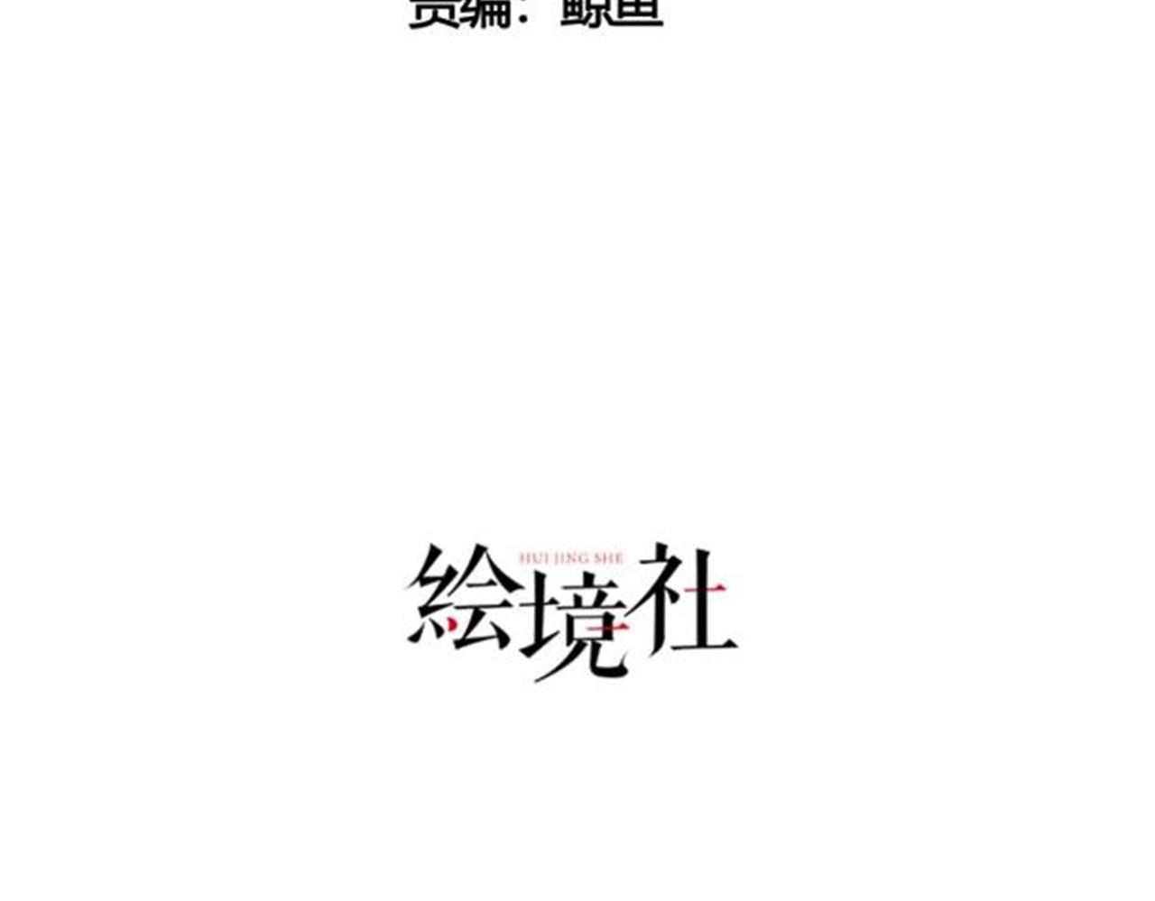 07  沙包大的拳头!2