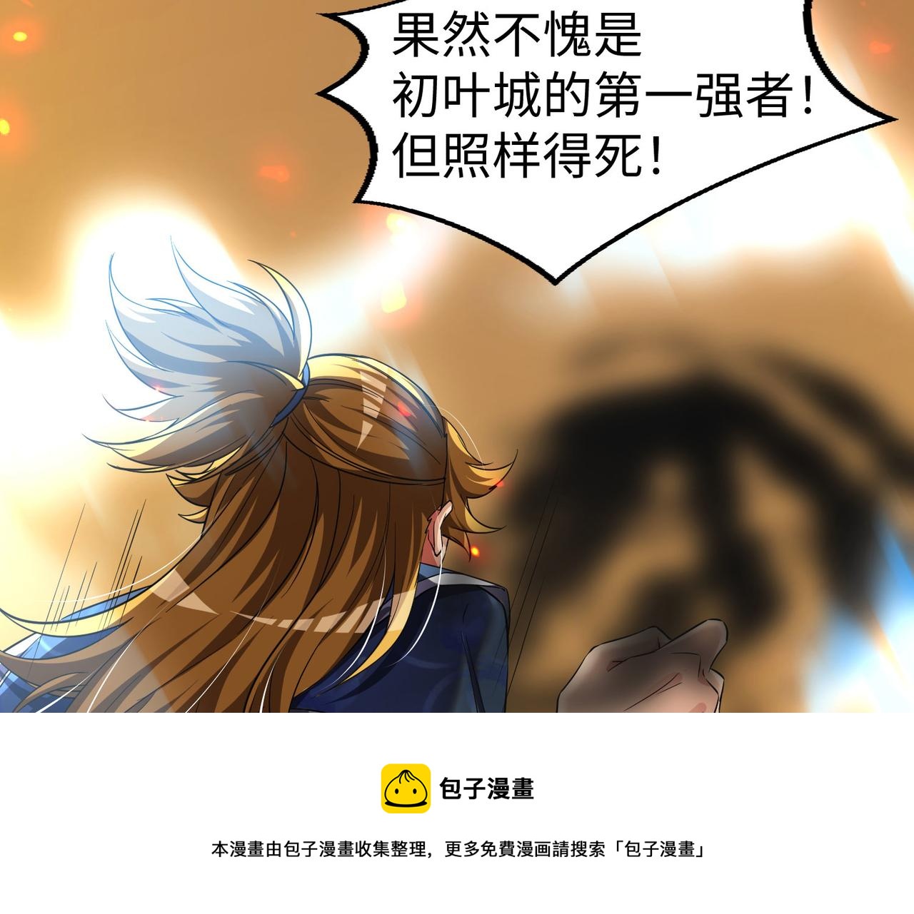 05 拯救允儿160