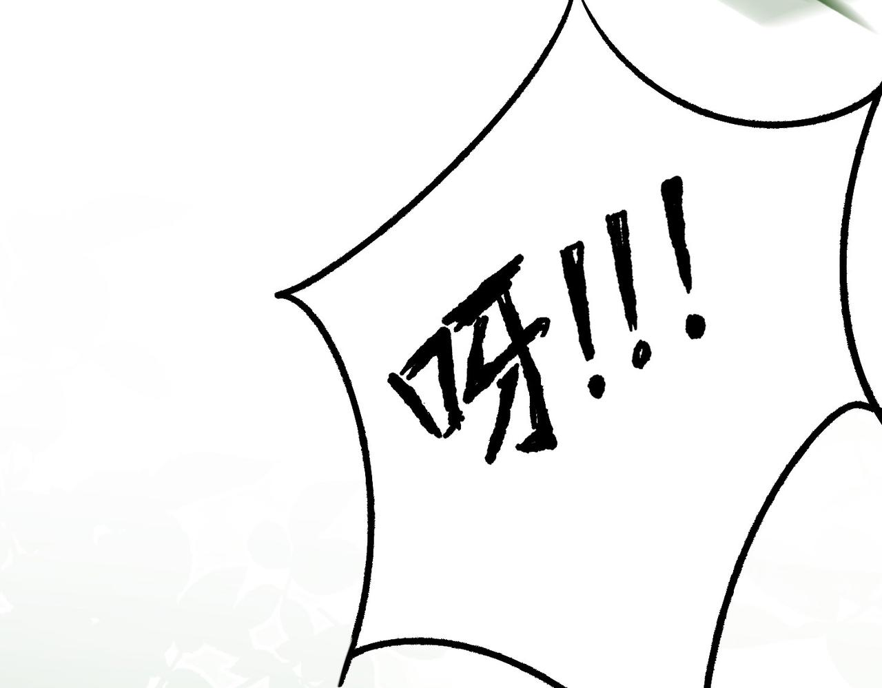 04 给猪做..人工呼吸？！67