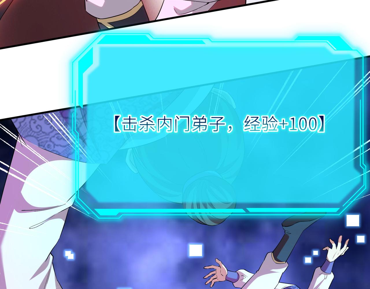 17 还有谁！58