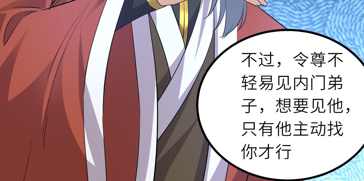 17 还有谁！32