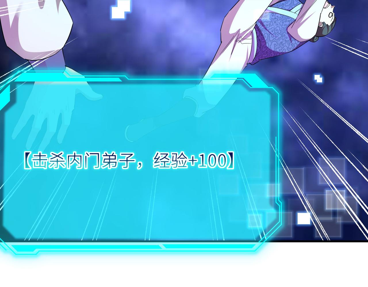 17 还有谁！59