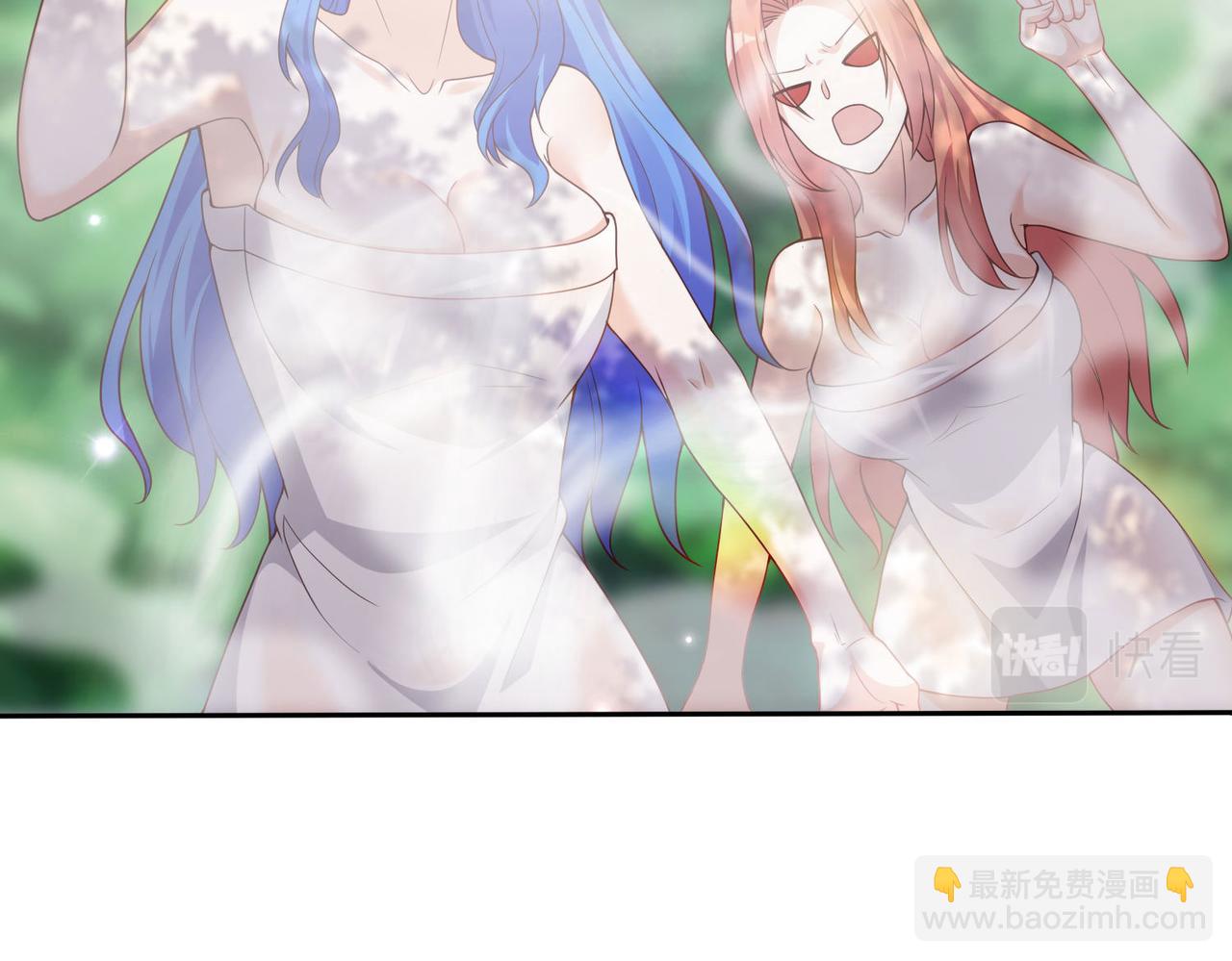 27大婚出征！50
