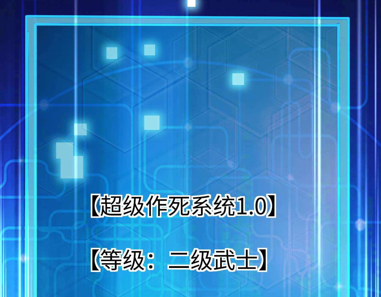 01 圣女沐浴我拉帘！148
