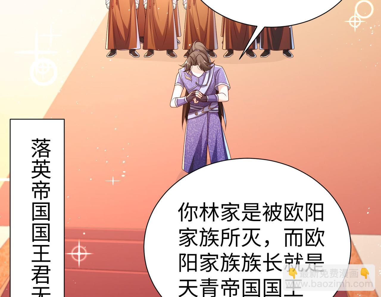 28登堂入室102