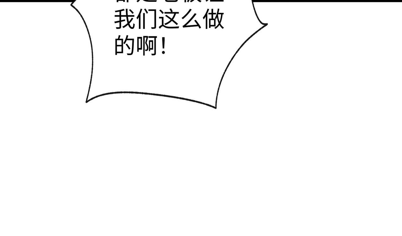 34空寂的冤屈30