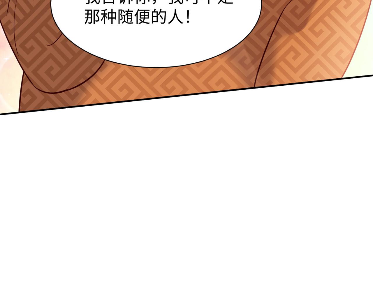 04 给猪做..人工呼吸？！84