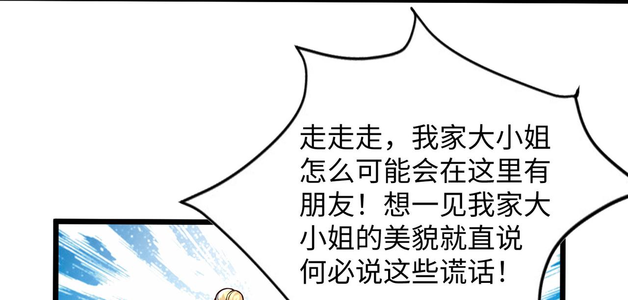 22允儿104