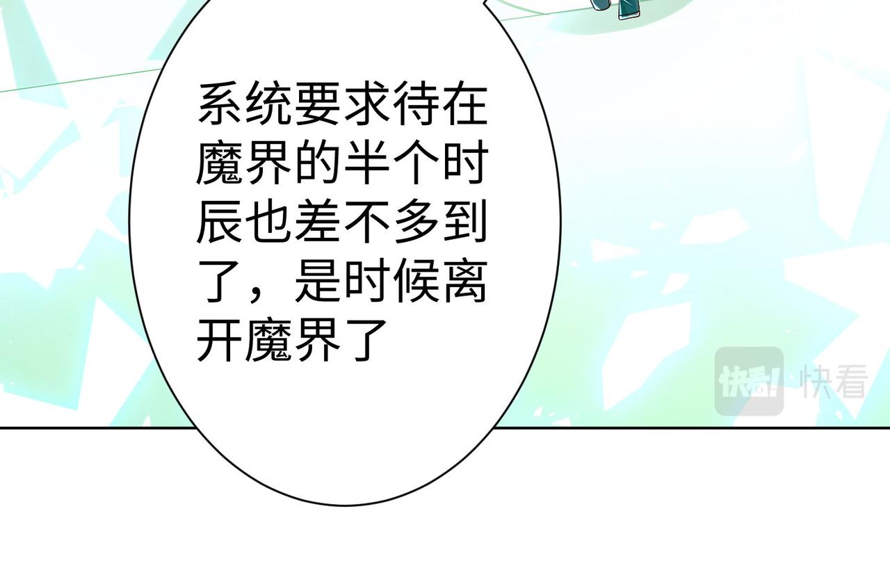 36决斗空间149