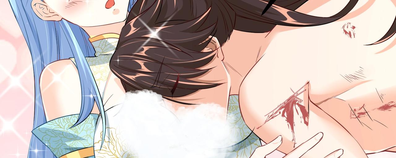 12 刑法部“美救英雄105