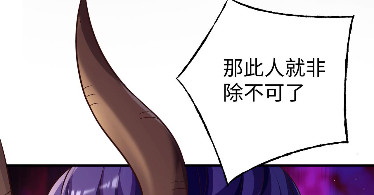 36决斗空间71