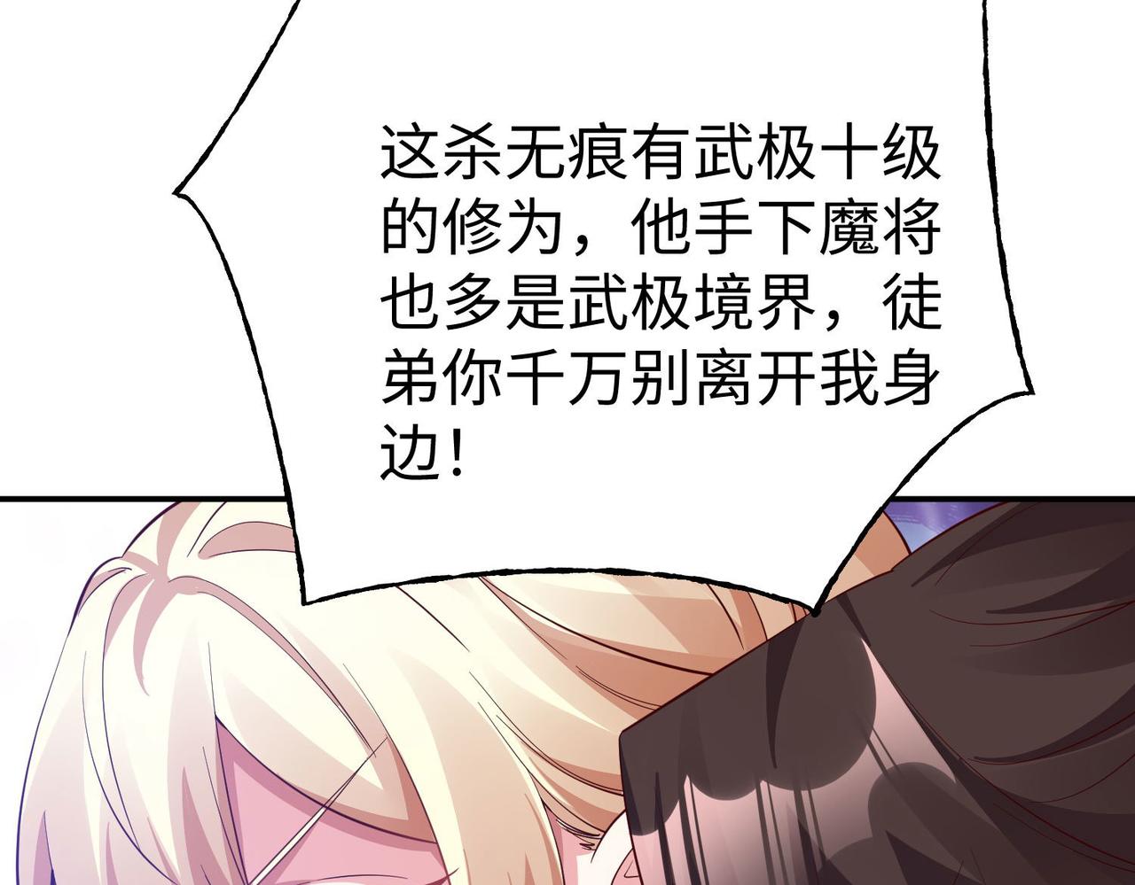 36决斗空间53