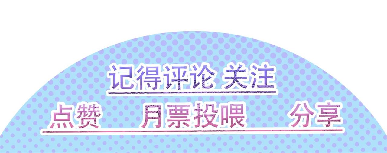 10 外门第一美女？200
