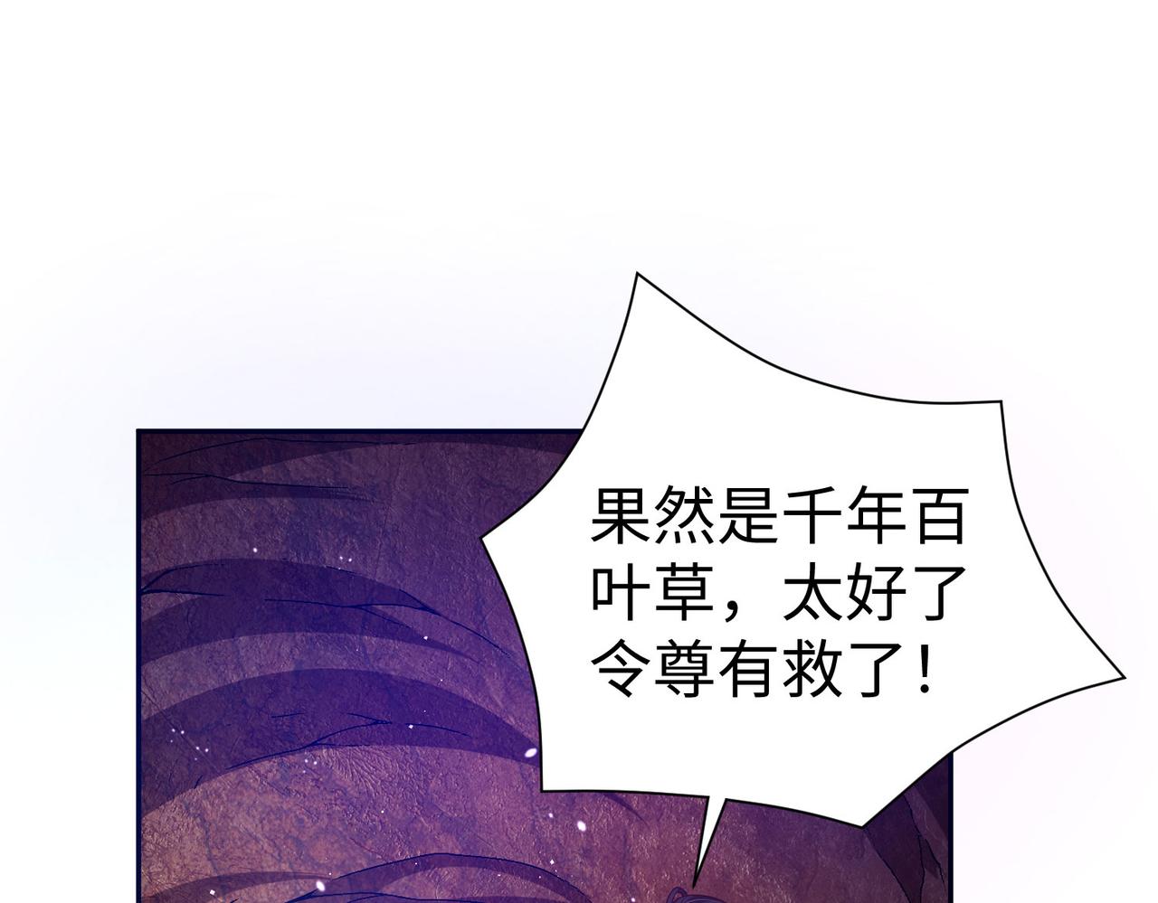 28登堂入室166