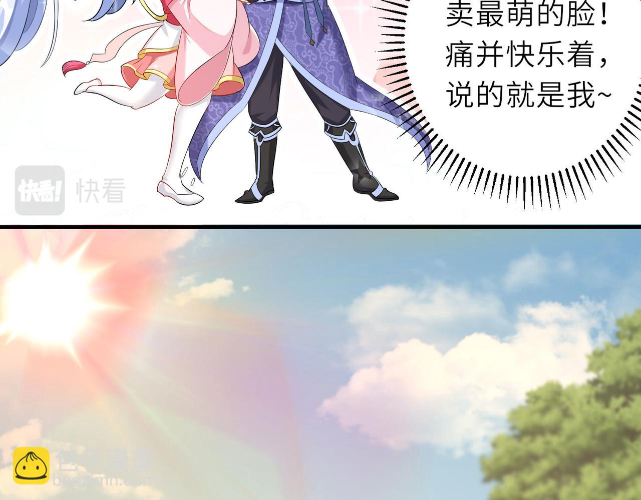 20拆家必备“霹雳弹”49