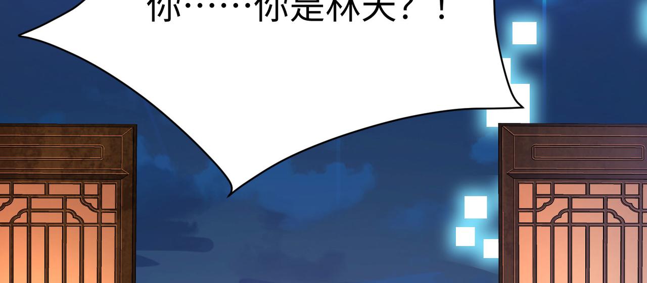 05 拯救允儿97