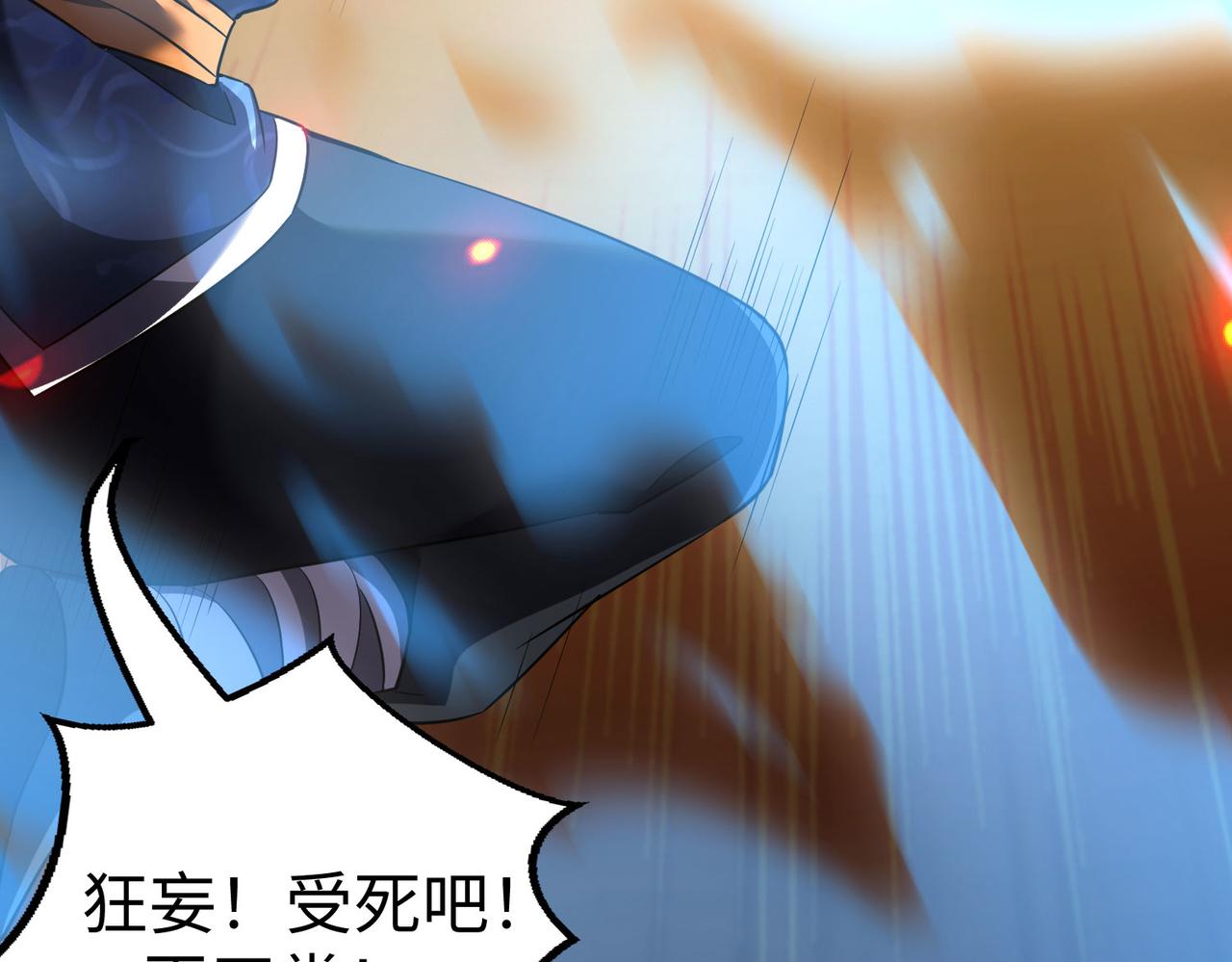 05 拯救允儿162