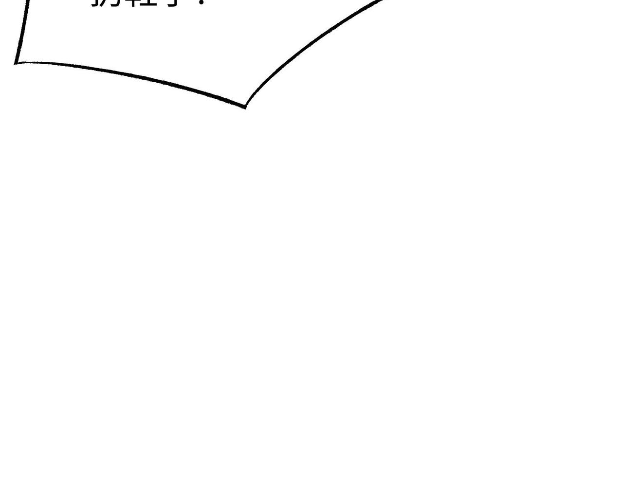27大婚出征！35