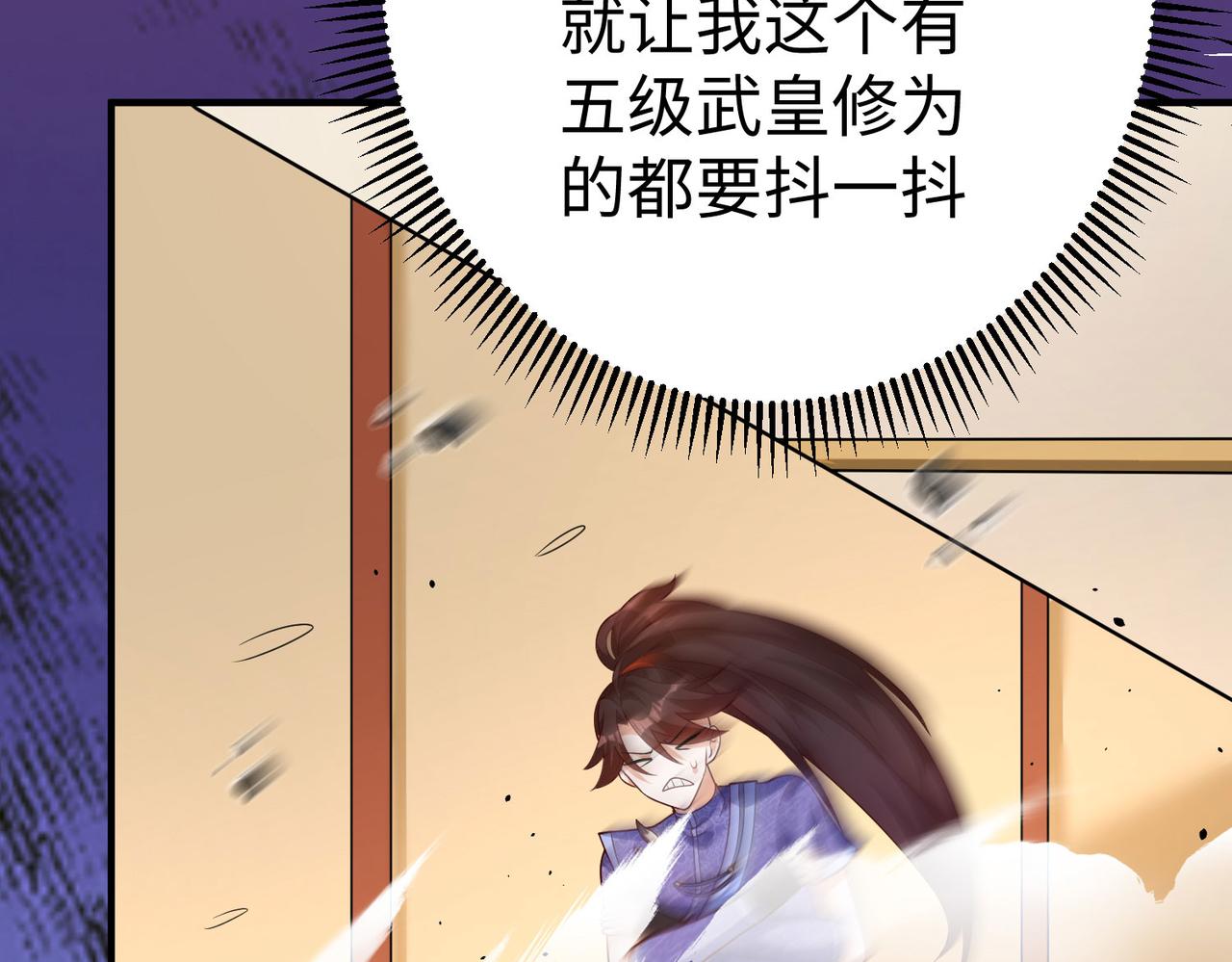 31雪伊77