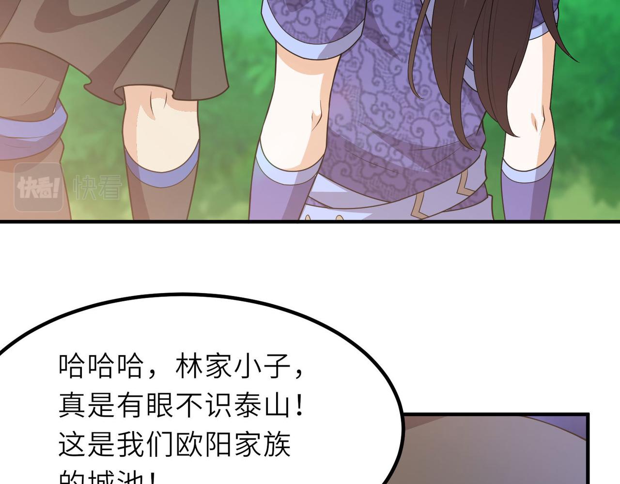 20拆家必备“霹雳弹”124