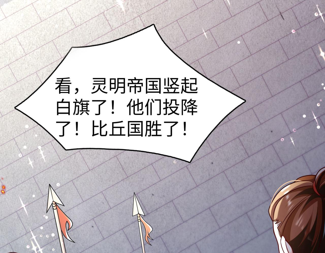 28登堂入室55