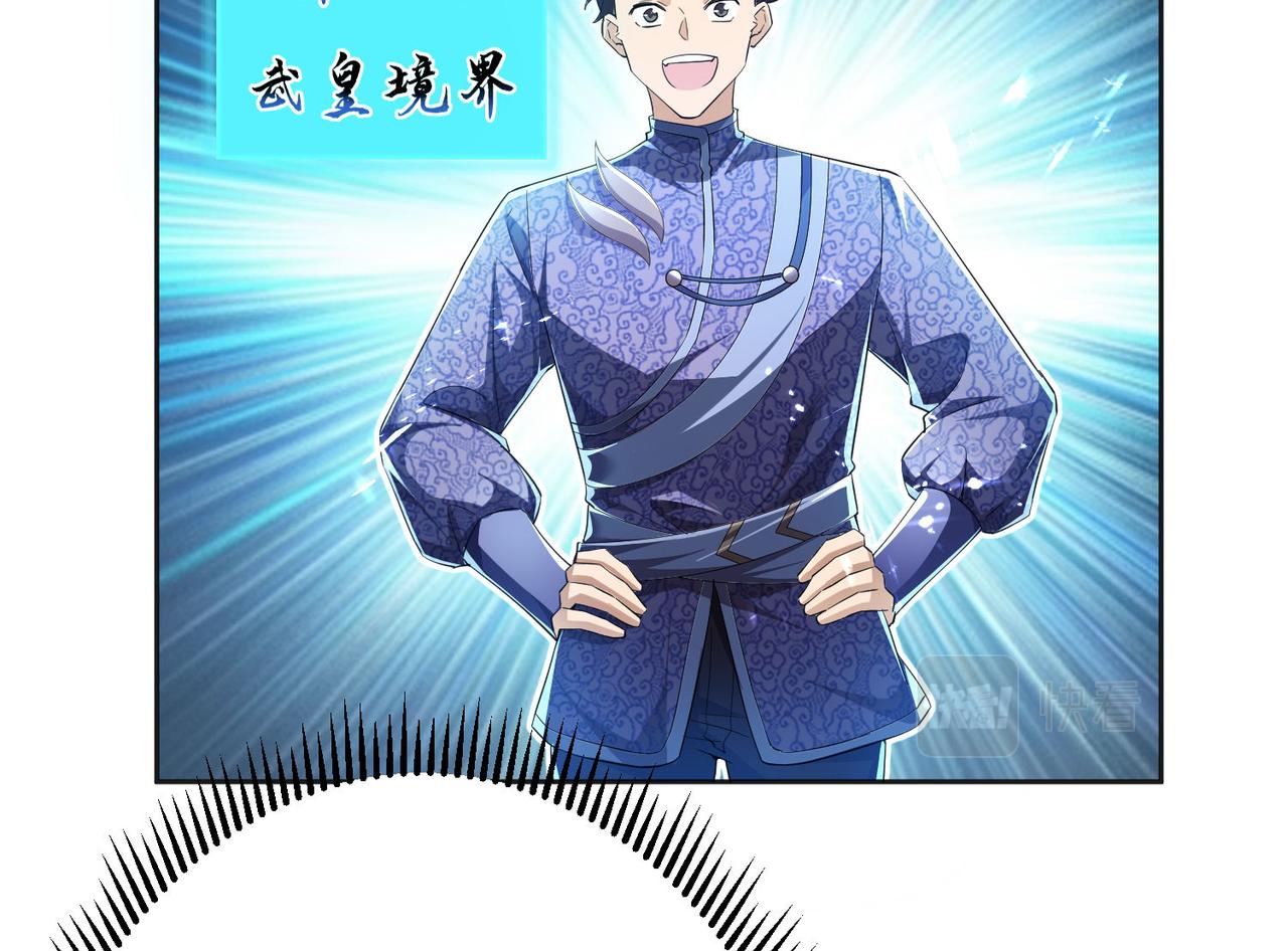 40帝国决斗1