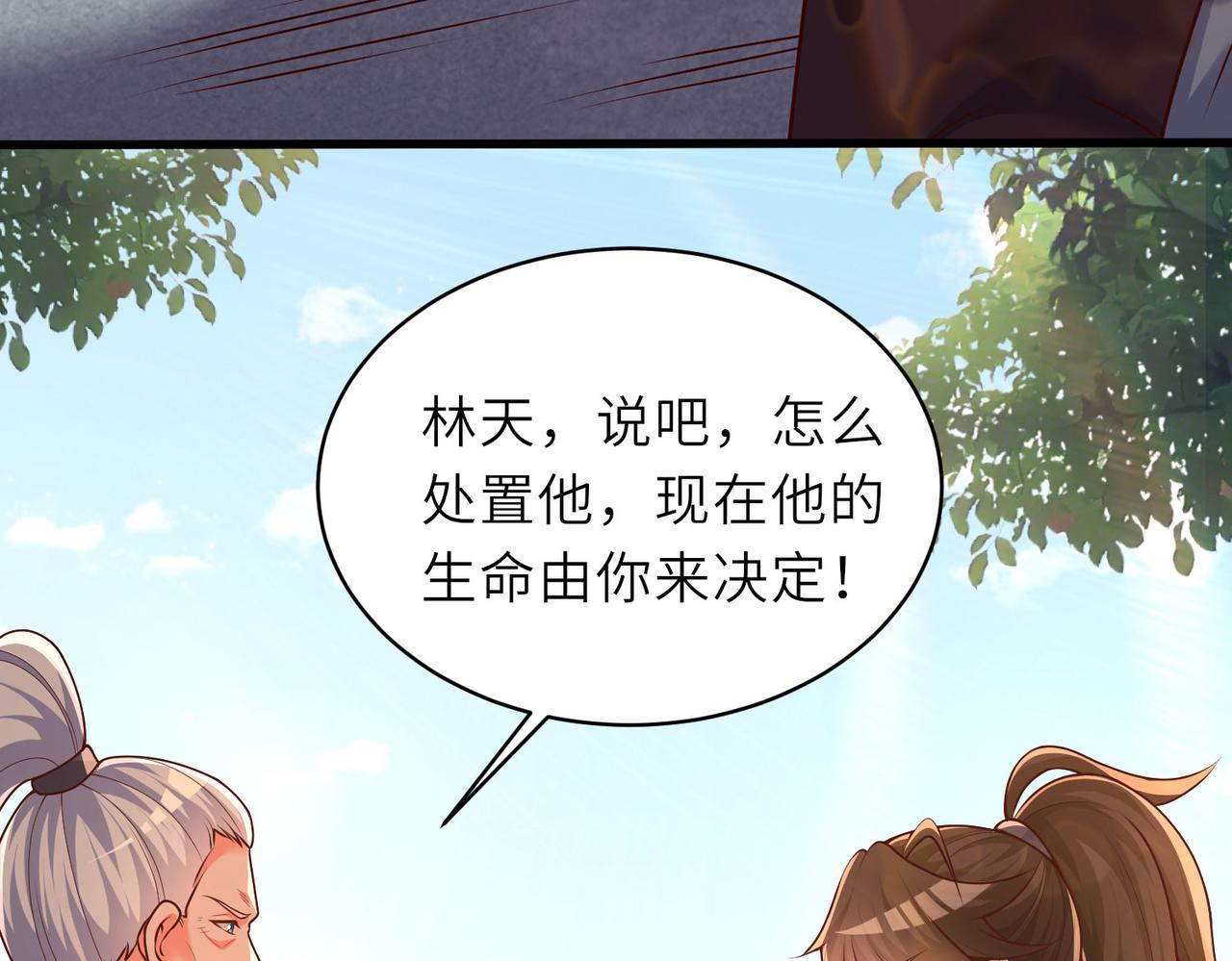 17 还有谁！115