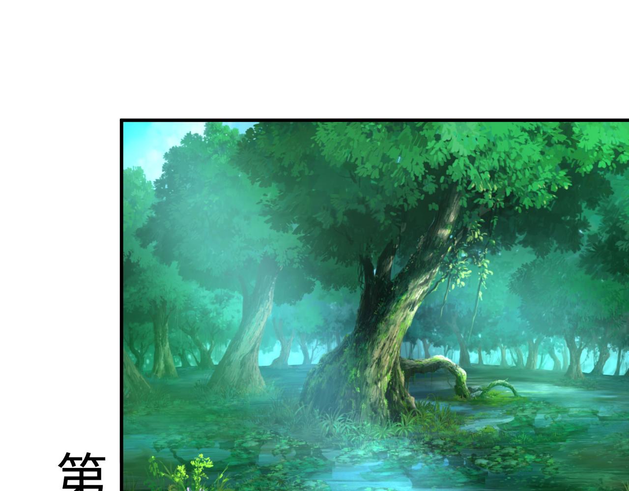 30“十关游戏？”70