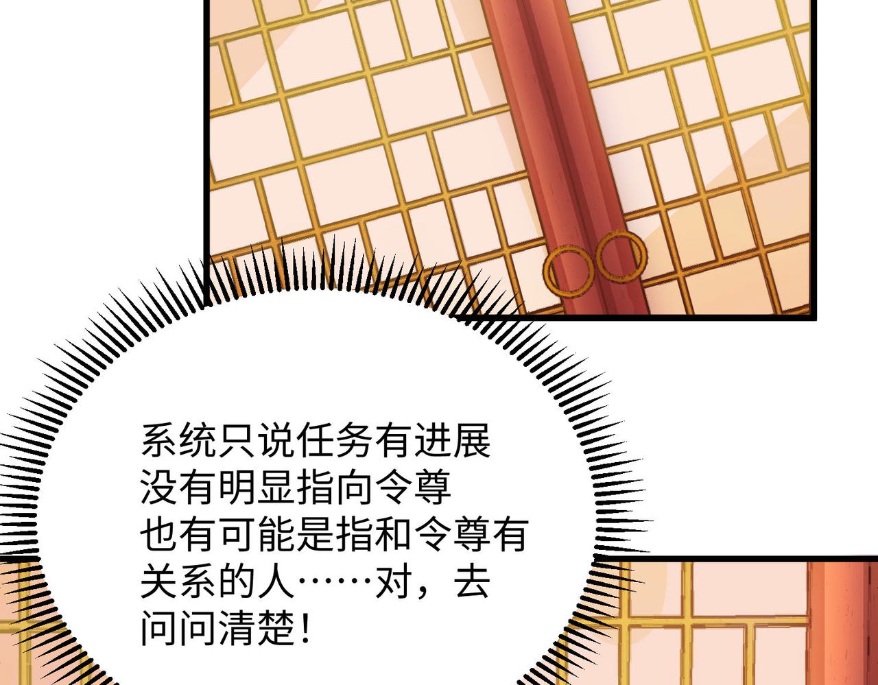 19“报仇雪恨”99