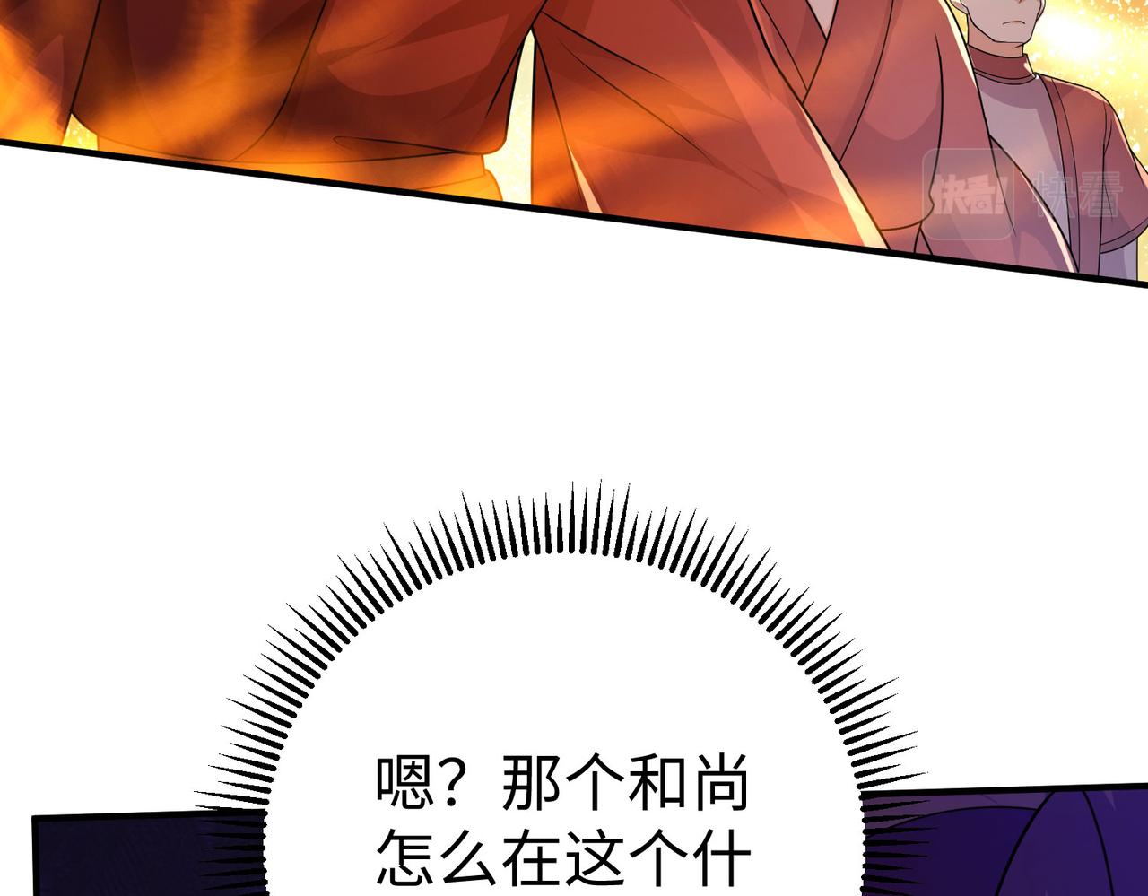 34空寂的冤屈146