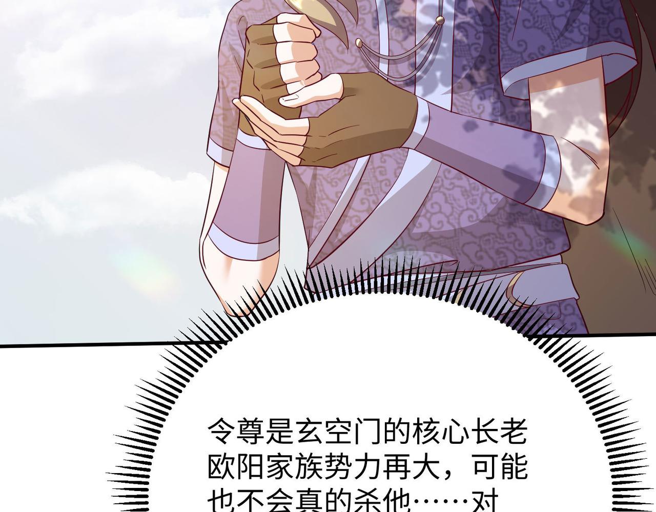 22允儿48