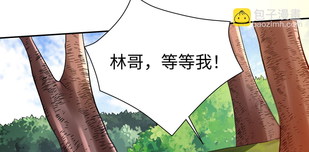 28登堂入室146
