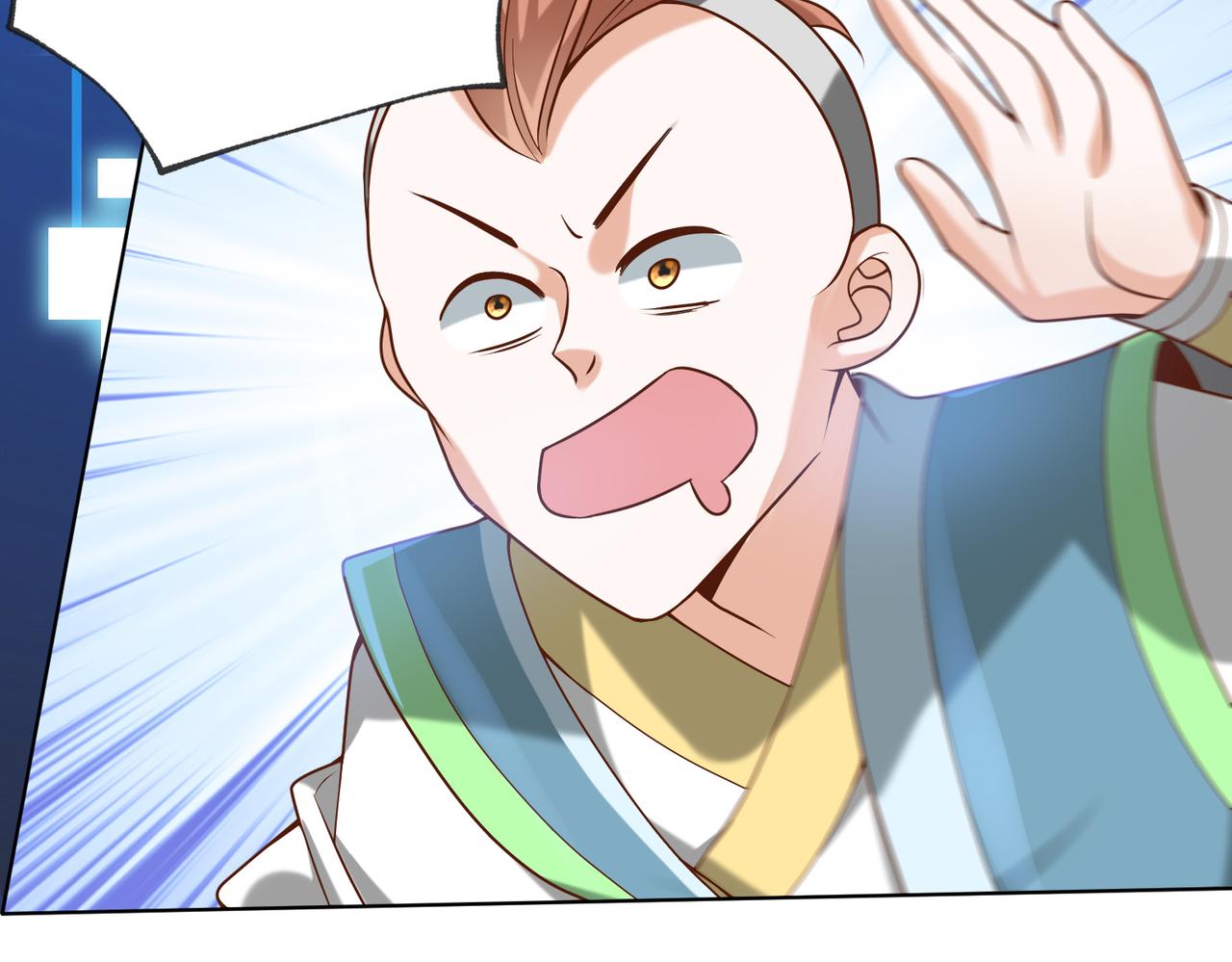 09 专门蹂躏天才？79
