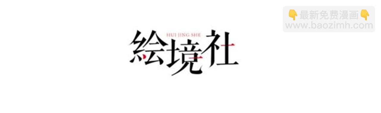 21“狂暴状态”叮!3