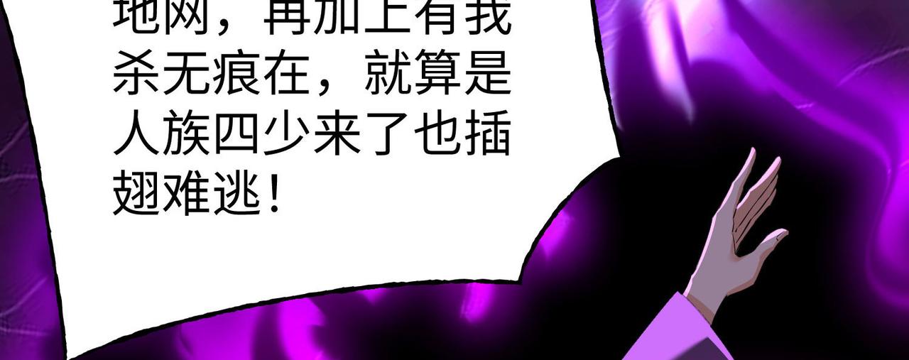36决斗空间12