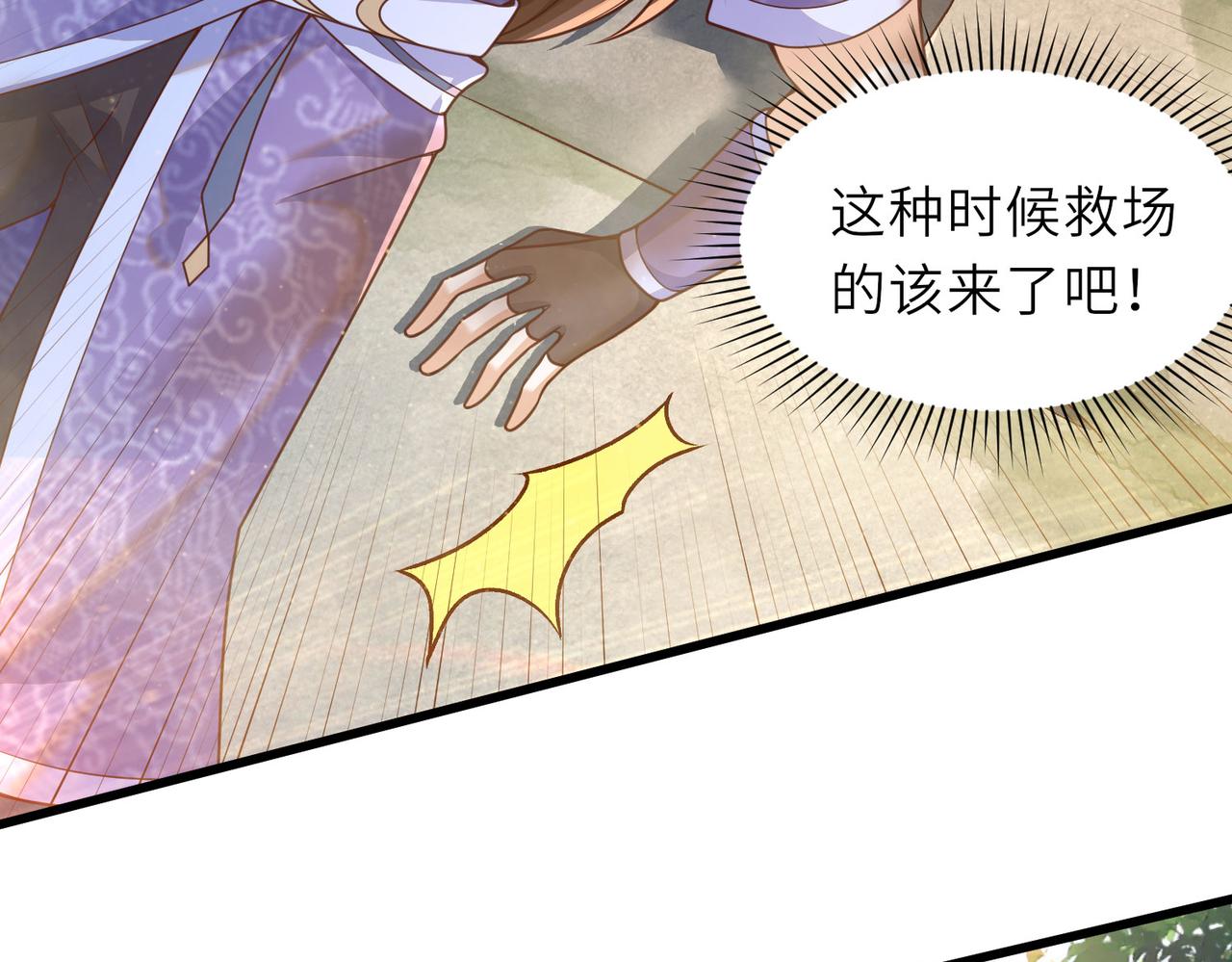 17 还有谁！98