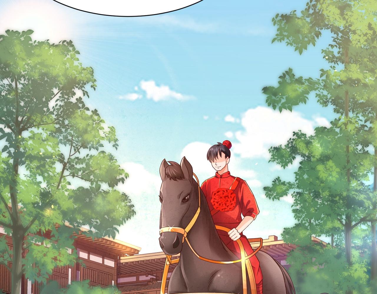 02 青楼一宿，十女同游！246