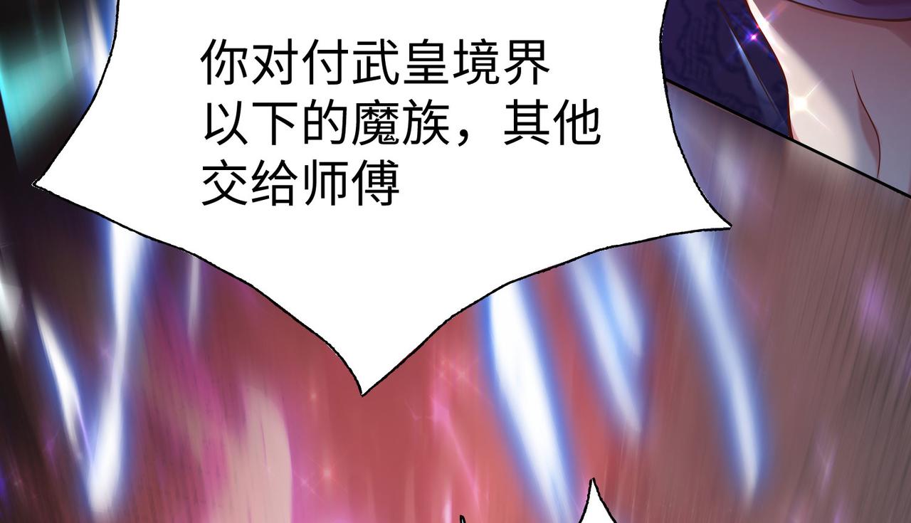 35杀马特人族123