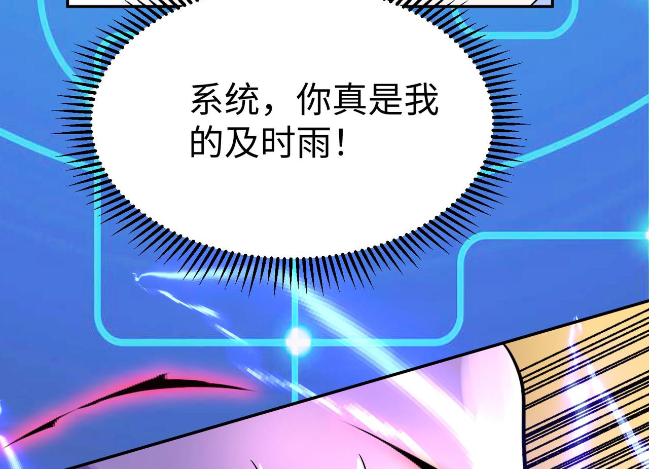 30“十关游戏？”131