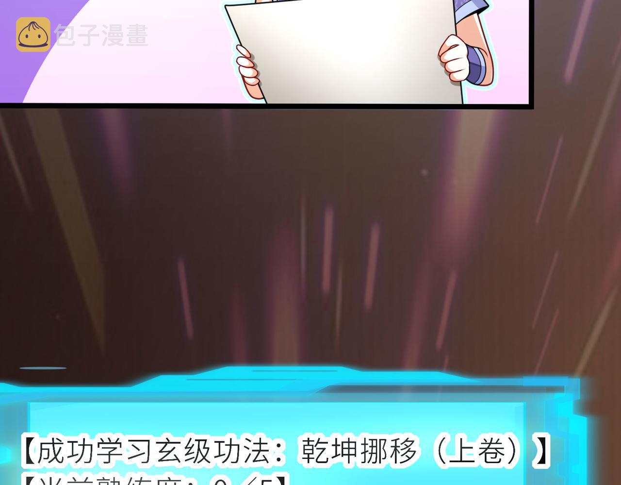 16 开挂都为费劲的年头！12