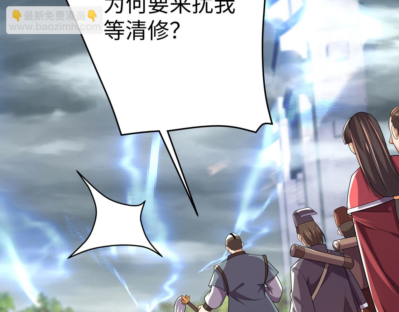 34空寂的冤屈143