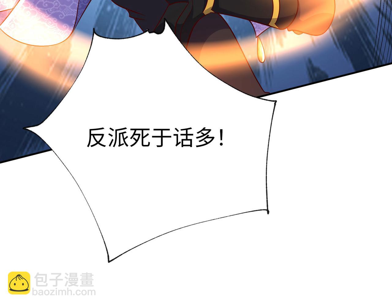 30“十关游戏？”140