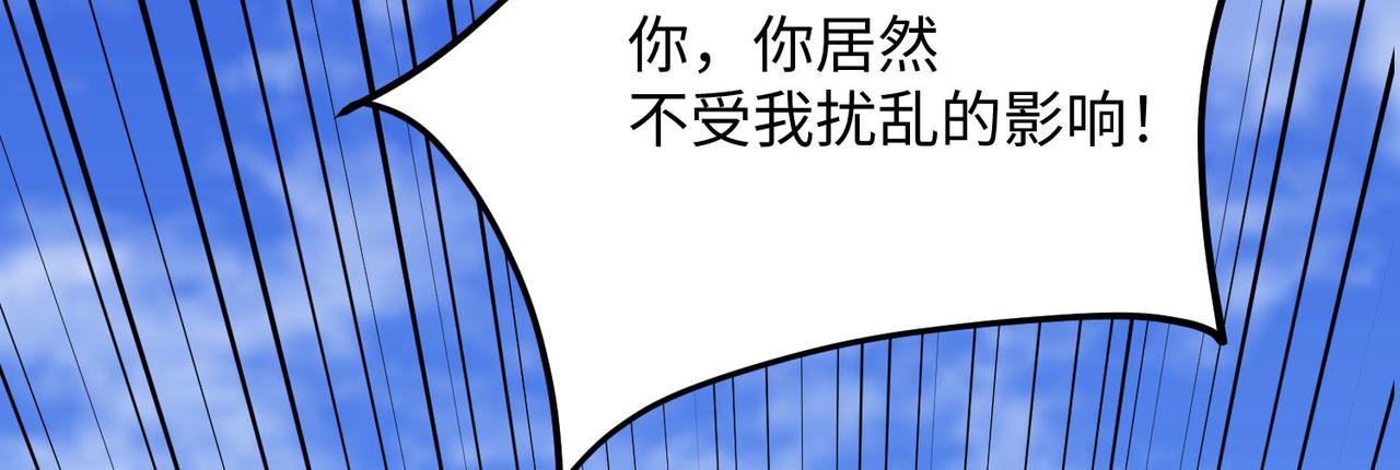 18 五角星飞镖！133