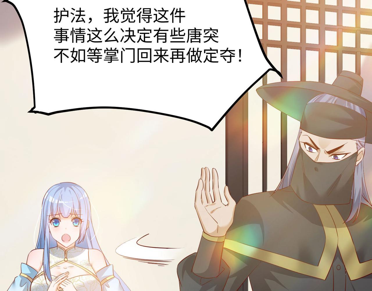 22允儿67