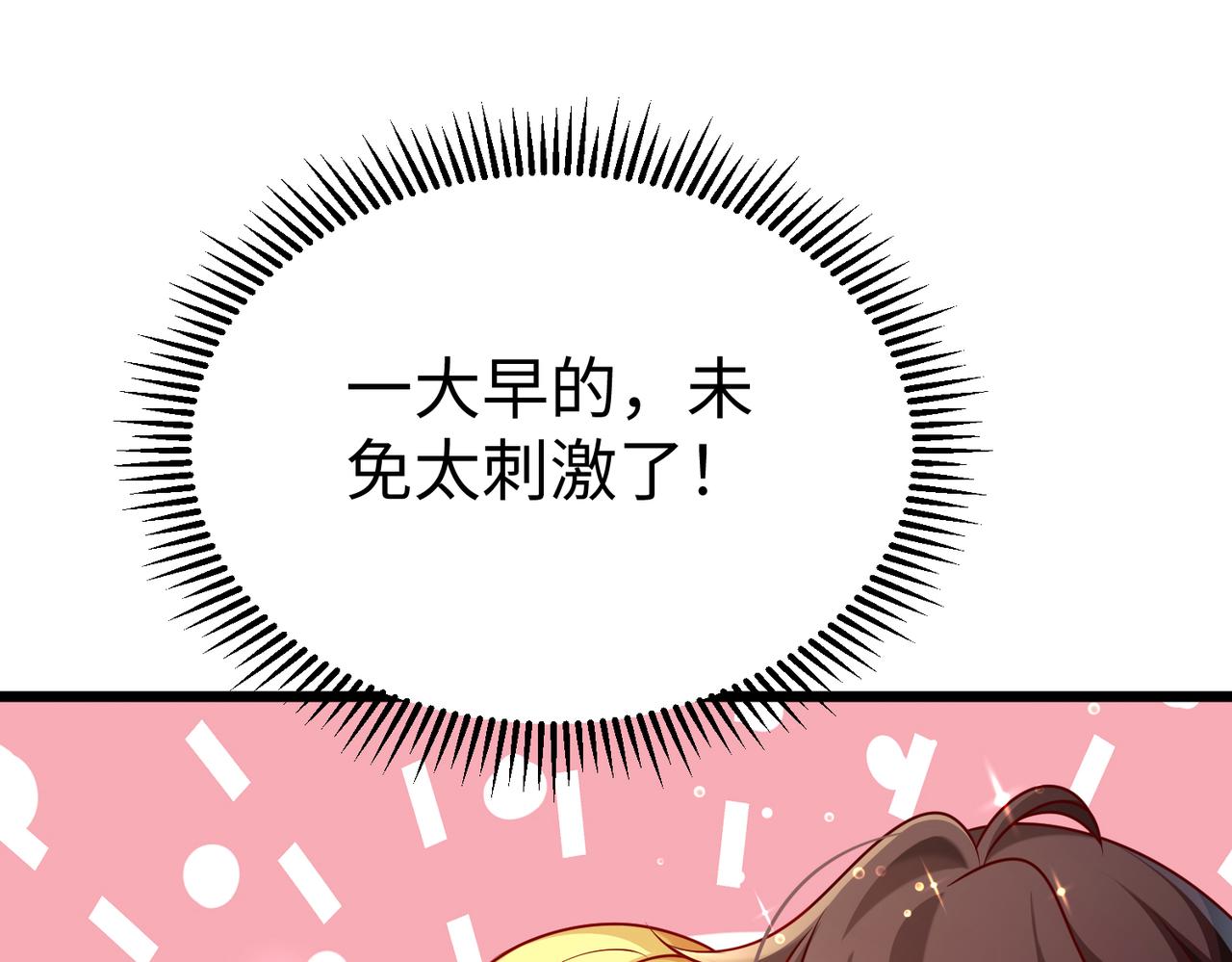 28登堂入室69