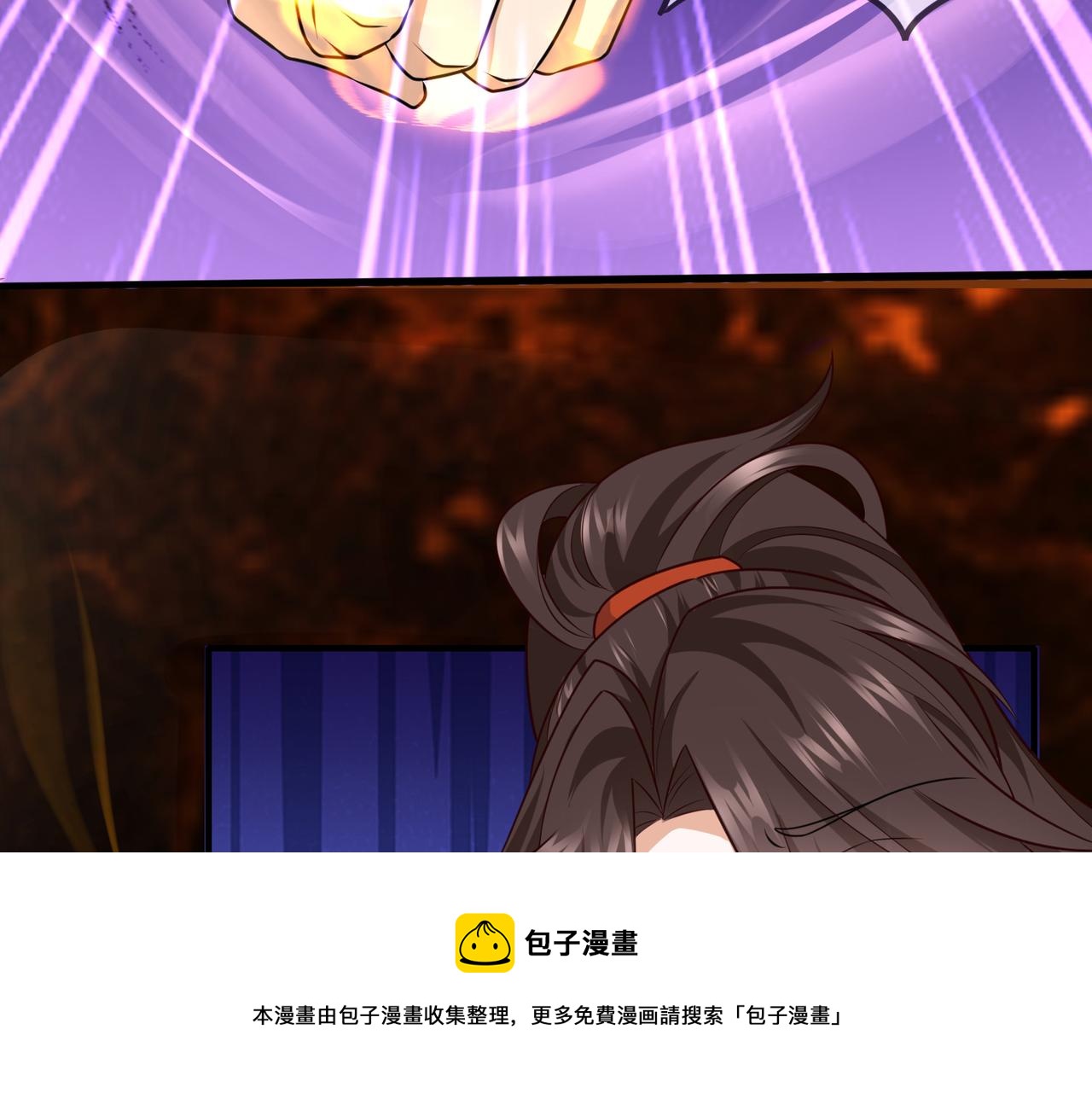 06 长痔疮的长老？！40