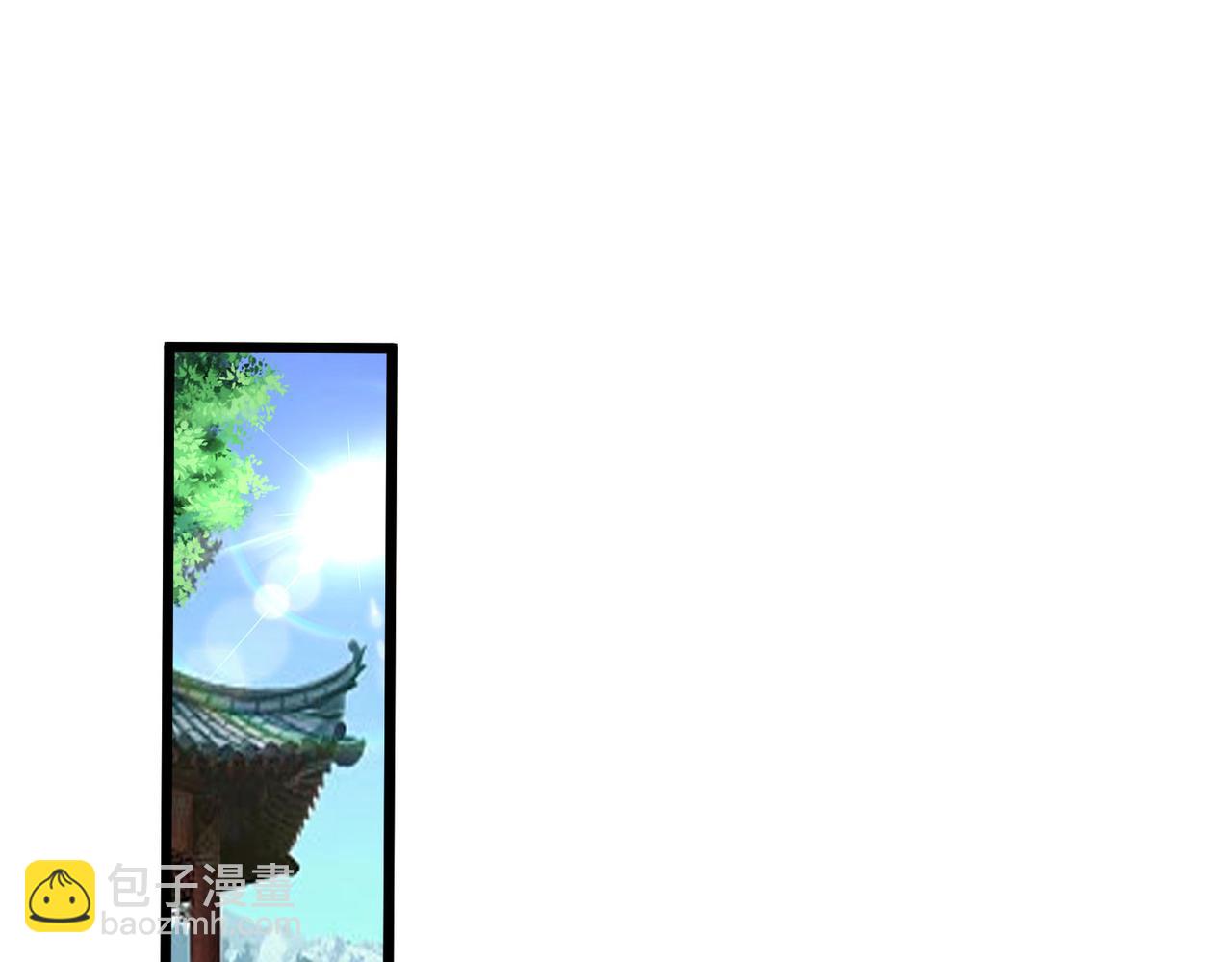 19“报仇雪恨”110
