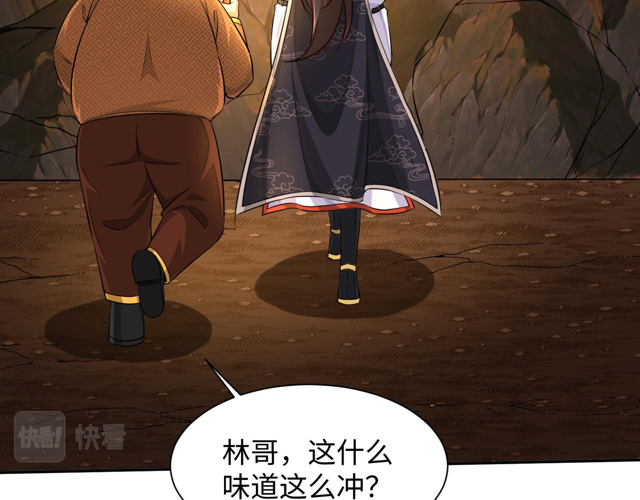 09 专门蹂躏天才？94