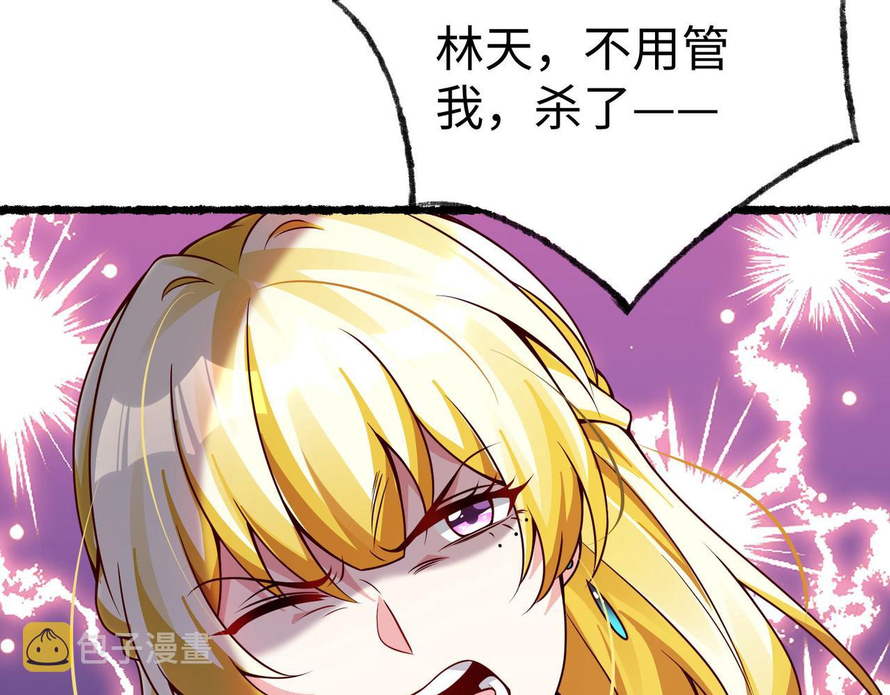 43 救师心切59