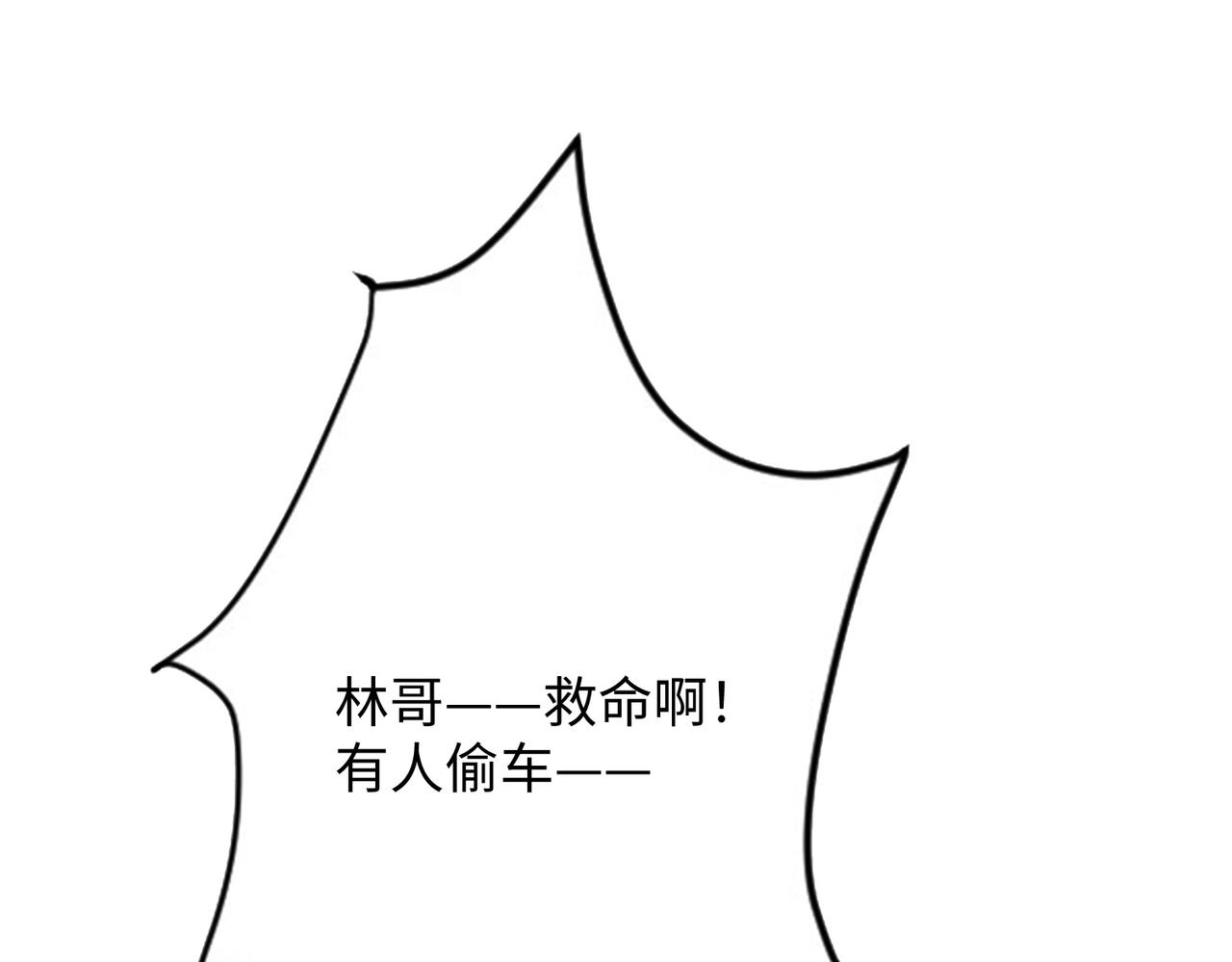 11 激战汪盟！8